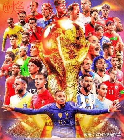 世界杯下注注册官方