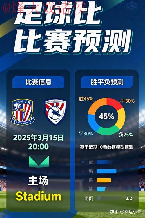 世界杯投注安卓热门