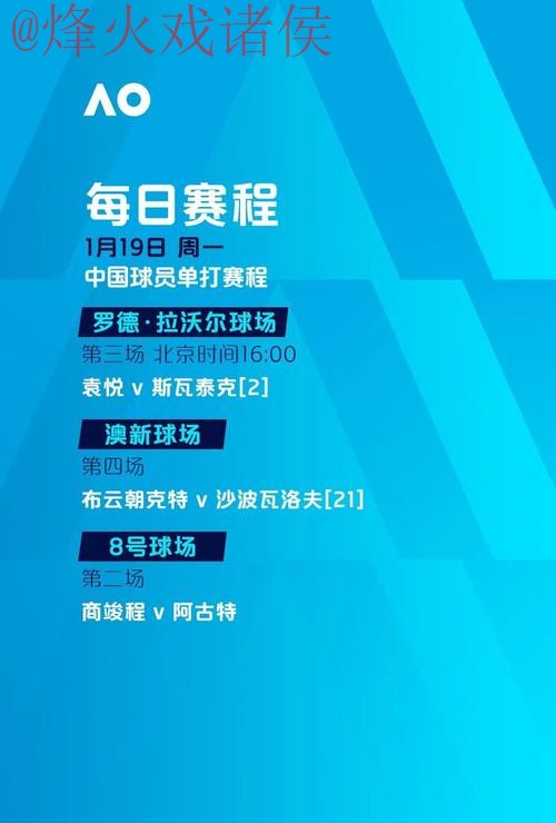 世界杯滚球官网入口地址 世界杯滚球官网入口地址